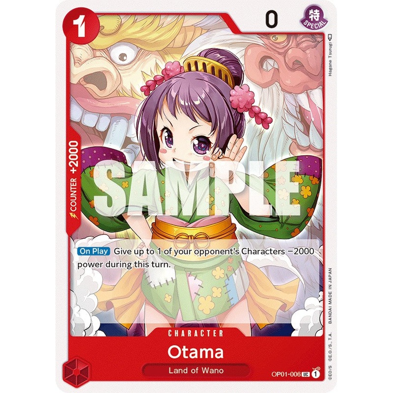 Otama [Romance Dawn]