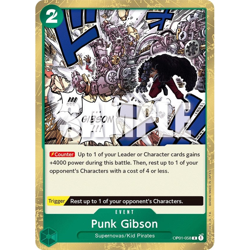 Punk Gibson [Romance Dawn]