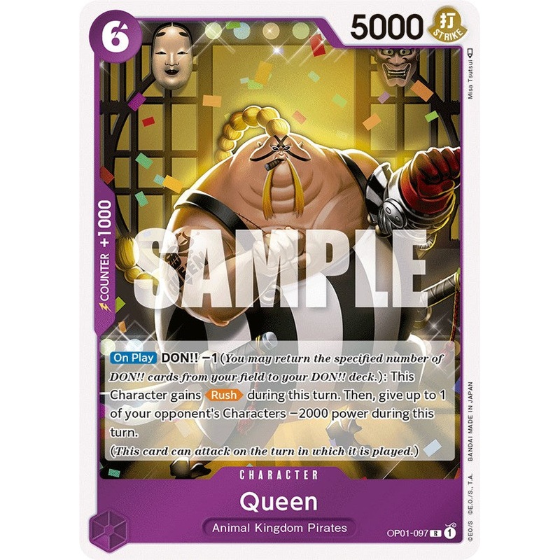 Queen [Romance Dawn]