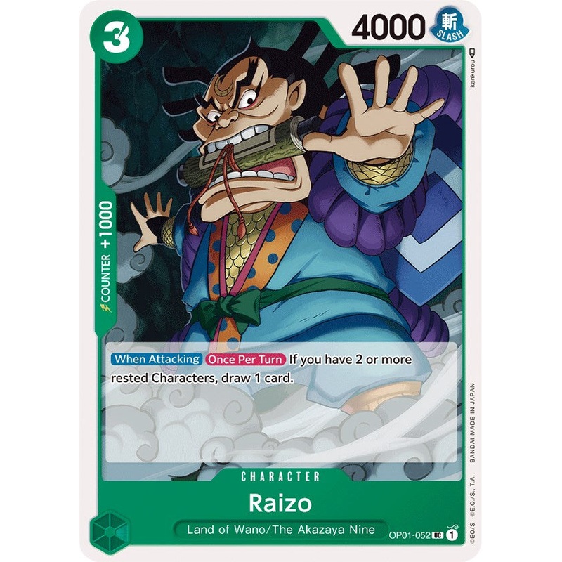 Raizo [Romance Dawn]