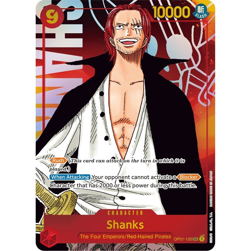 Shanks (Parallel) [Romance Dawn]