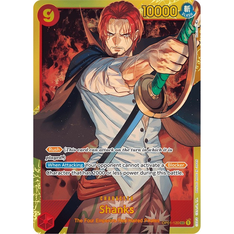 Shanks [Romance Dawn]