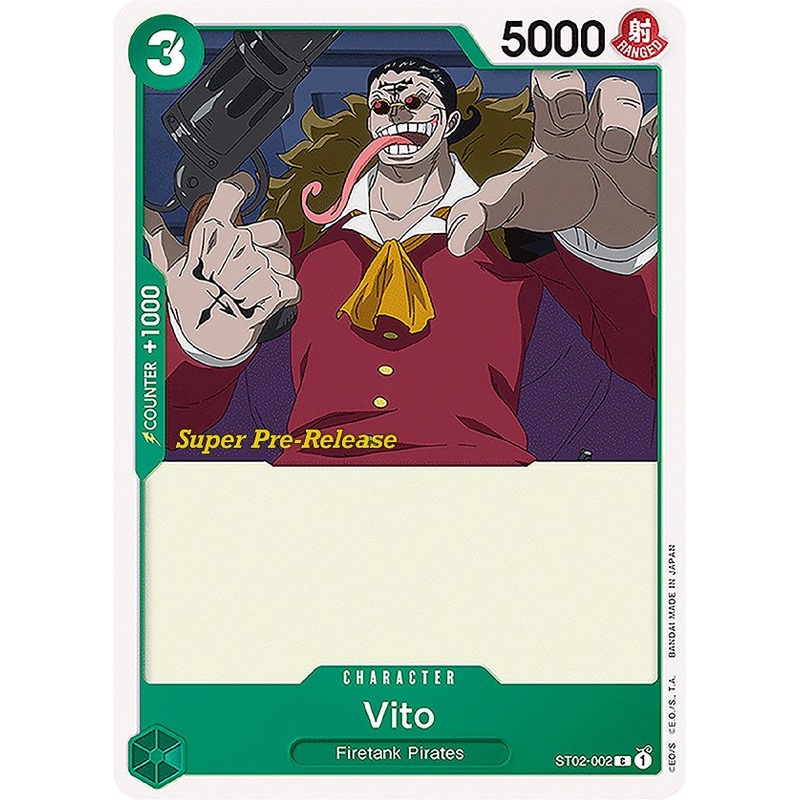 Vito [Super Pre-Release Starter Deck: Worst Generation]