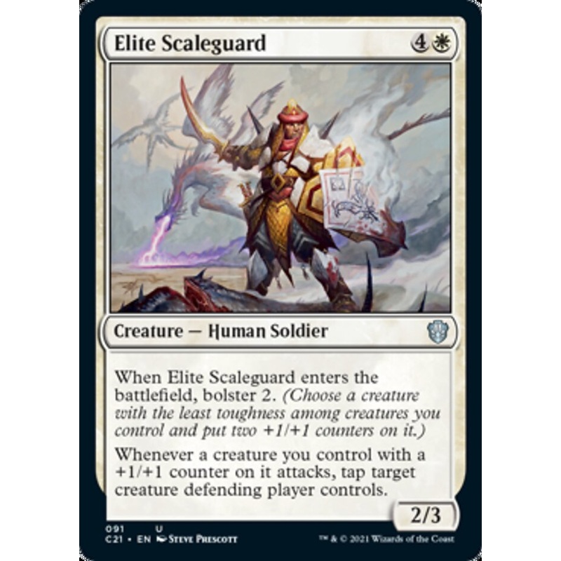 Elite Scaleguard [Commander 2021]