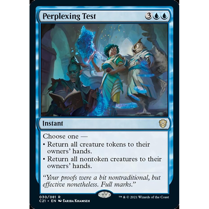 Perplexing Test [Commander 2021]