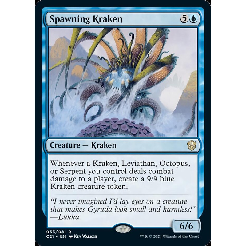 Spawning Kraken [Commander 2021]