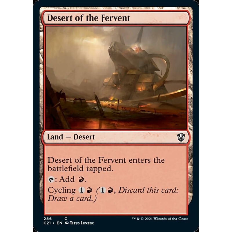 Desert of the Fervent [Commander 2021]