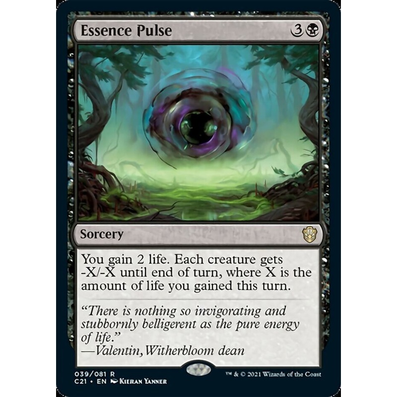 Essence Pulse [Commander 2021]