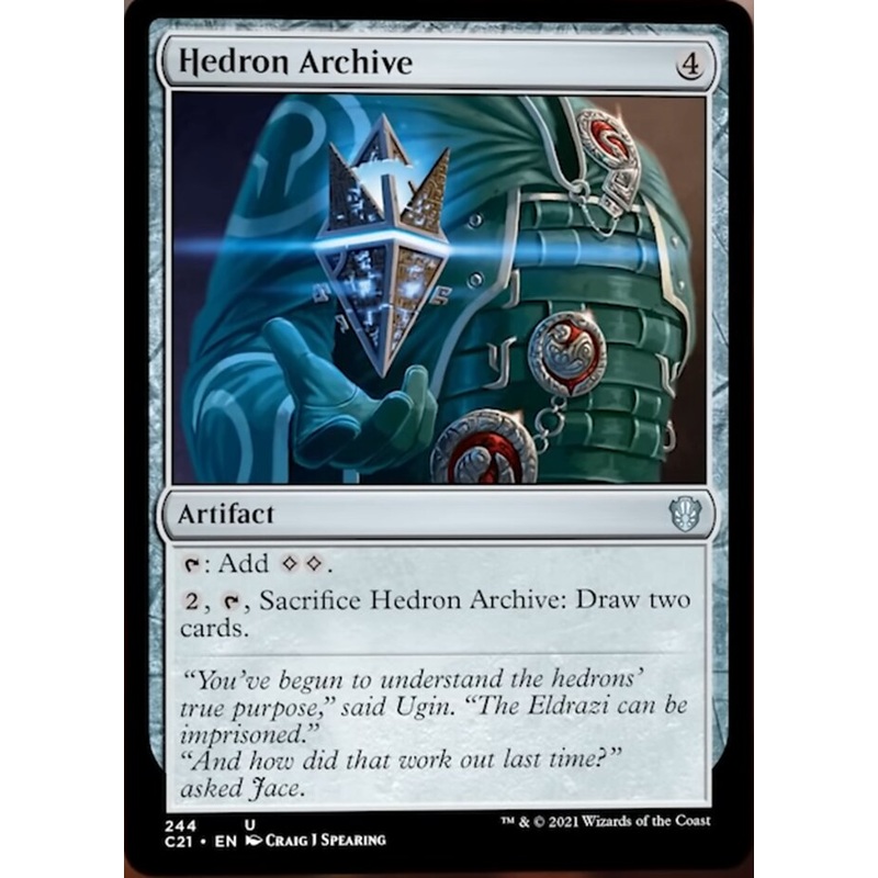 Hedron Archive [Commander 2021]