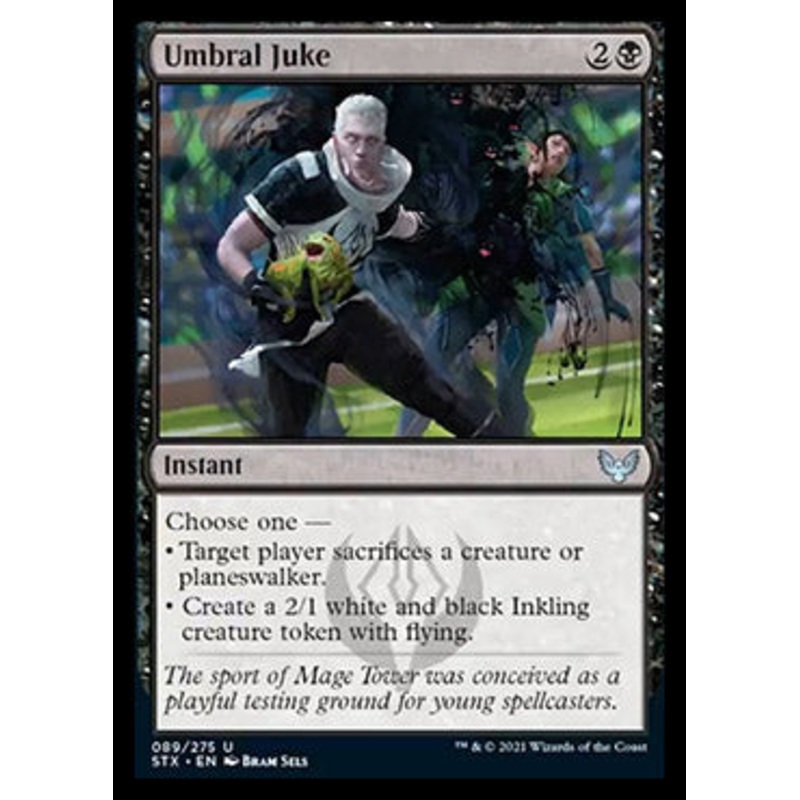 Umbral Juke [Strixhaven: School of Mages]