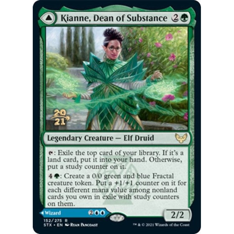 Kianne, Dean of Substance // Imbraham, Dean of Theory [Strixhaven: School of Mages Prerelease Promos]