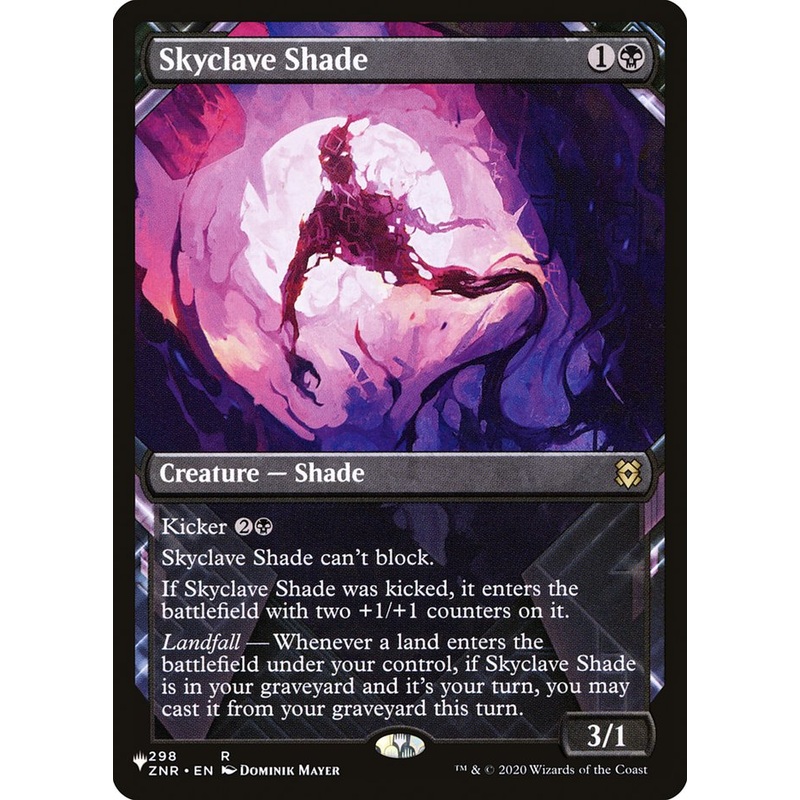 Skyclave Shade (Showcase) [The List]