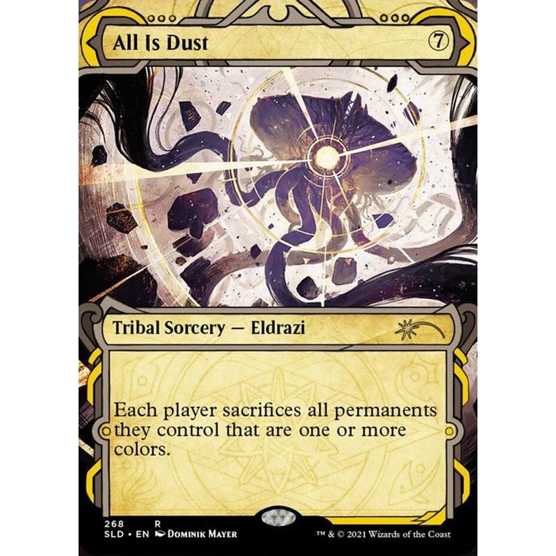 All is Dust [Secret Lair Drop Series]