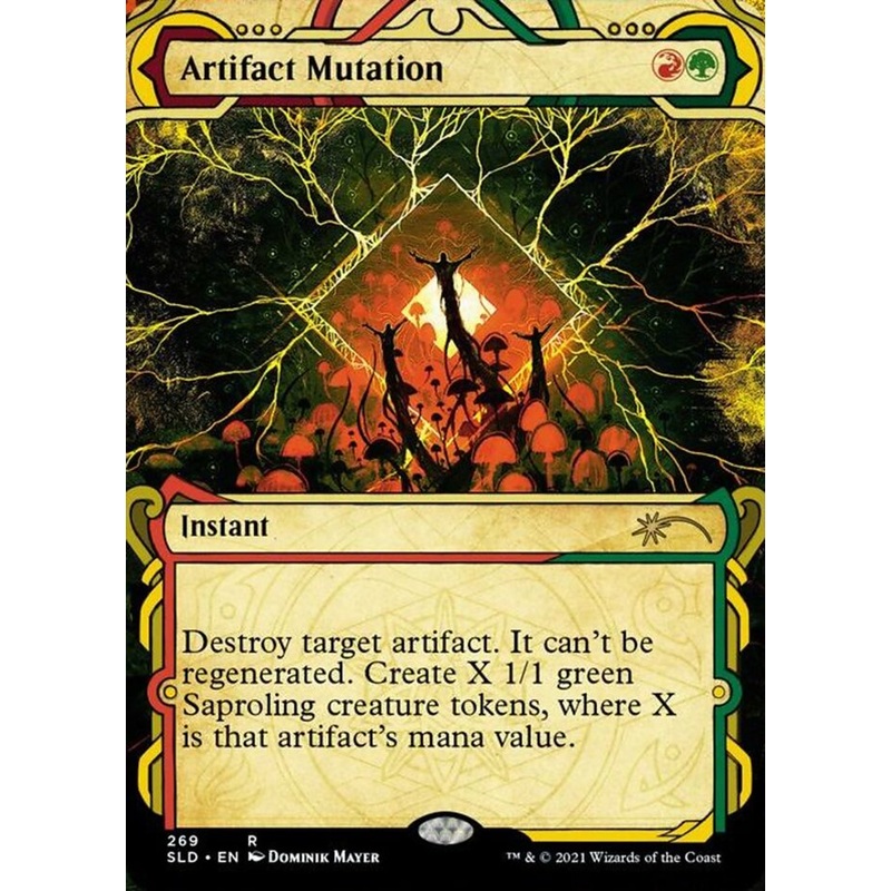 Artifact Mutation [Secret Lair Drop Series]