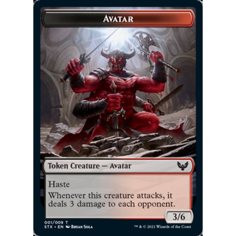 Avatar Token [Strixhaven: School of Mages Tokens]