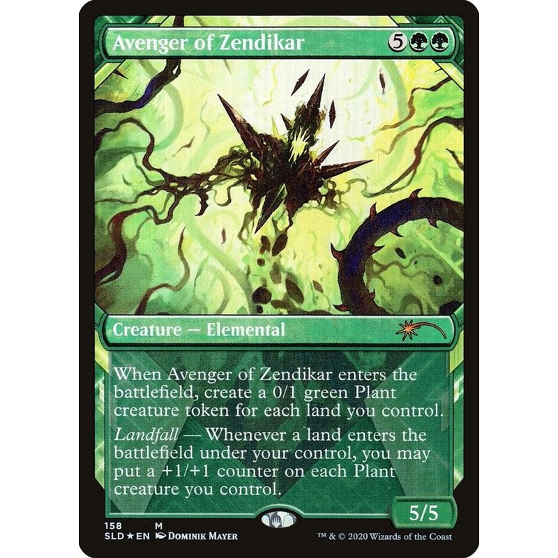 Avenger of Zendikar [Secret Lair Drop Series]