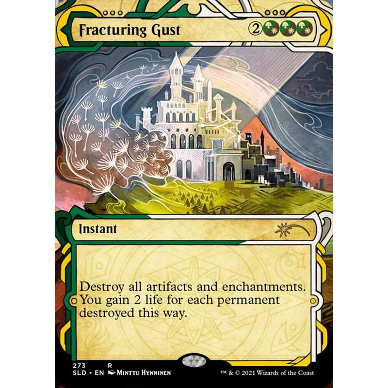 Fracturing Gust [Secret Lair Drop Series]