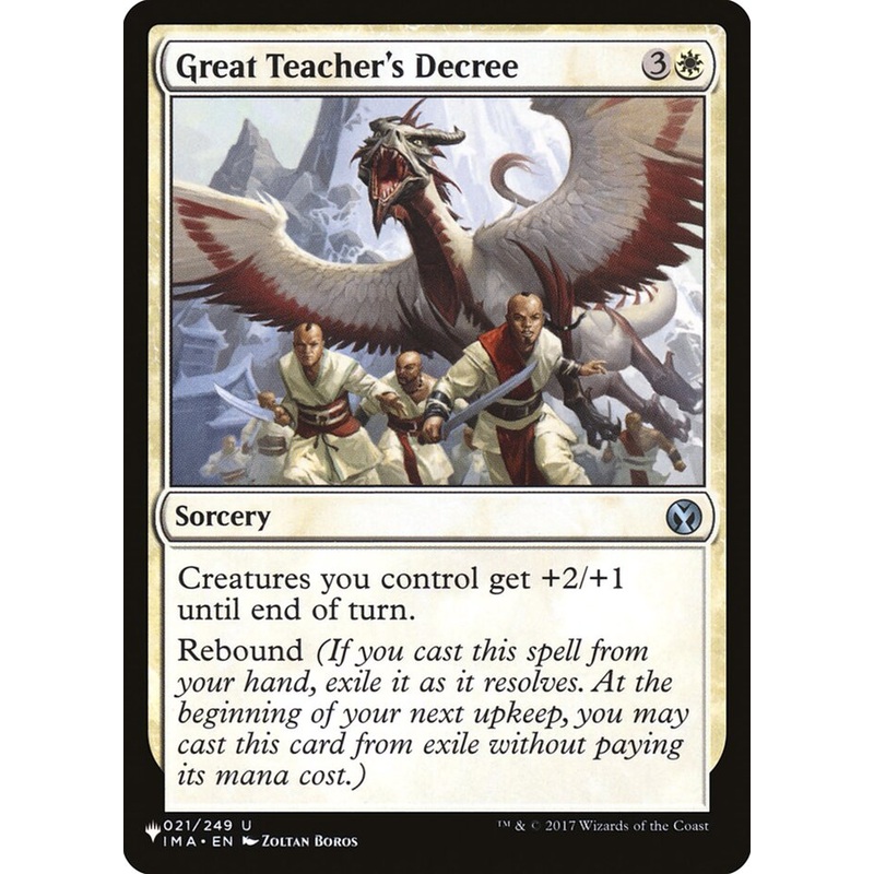 Great Teacher's Decree [The List]