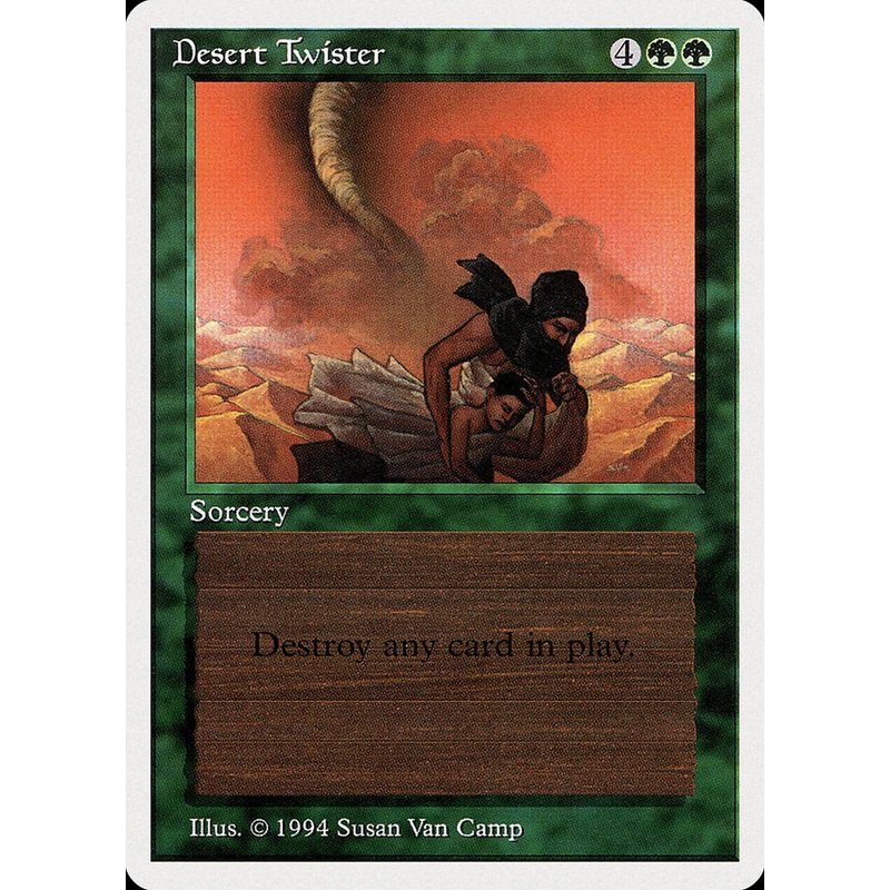 Desert Twister [Summer Magic / Edgar]