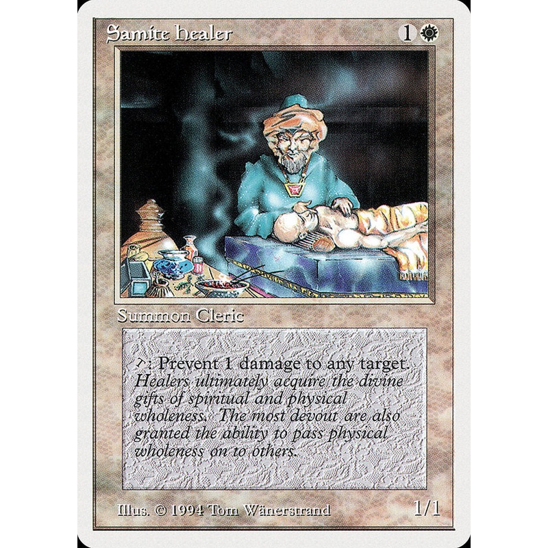Samite Healer [Summer Magic / Edgar]