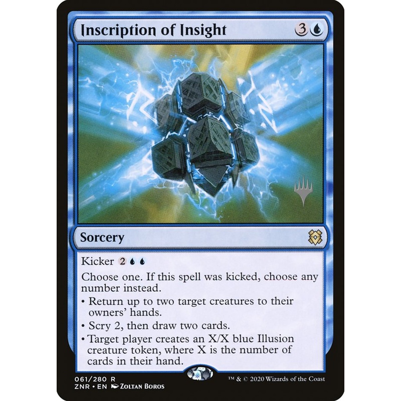 Inscription of Insight (Promo Pack) [Zendikar Rising Promos]