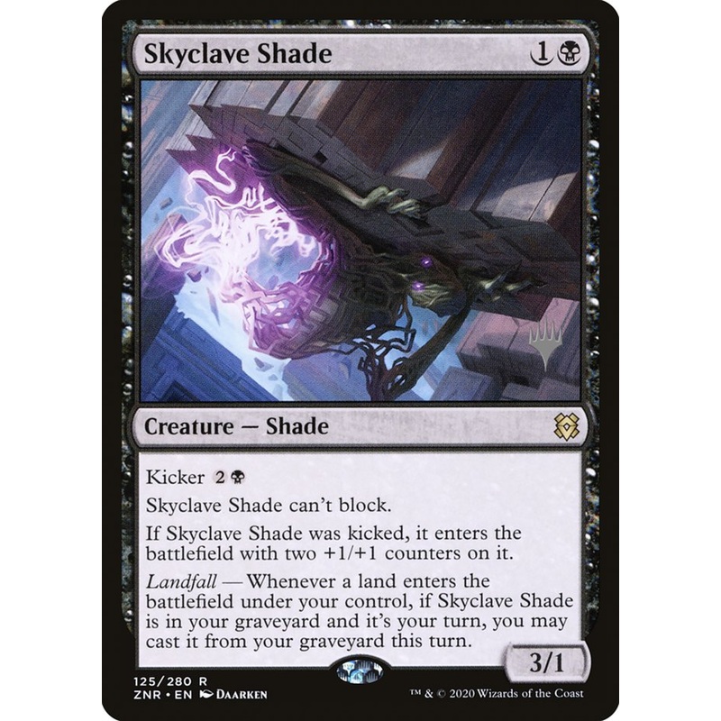 Skyclave Shade (Promo Pack) [Zendikar Rising Promos]