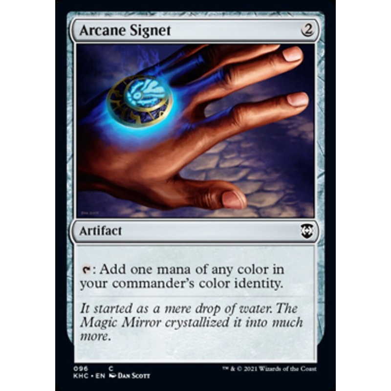 Arcane Signet [Kaldheim Commander]