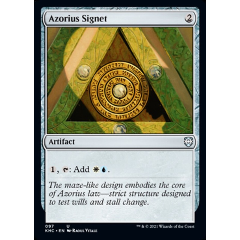 Azorius Signet [Kaldheim Commander]