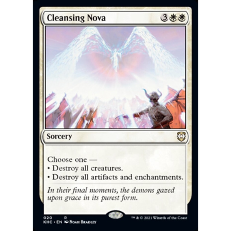 Cleansing Nova [Kaldheim Commander]
