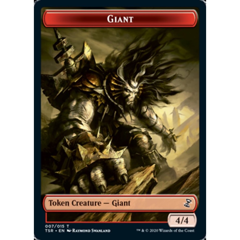 Giant Token [Time Spiral Remastered Tokens]