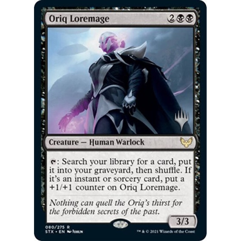 Oriq Loremage (Promo Pack) [Strixhaven: School of Mages Promos]