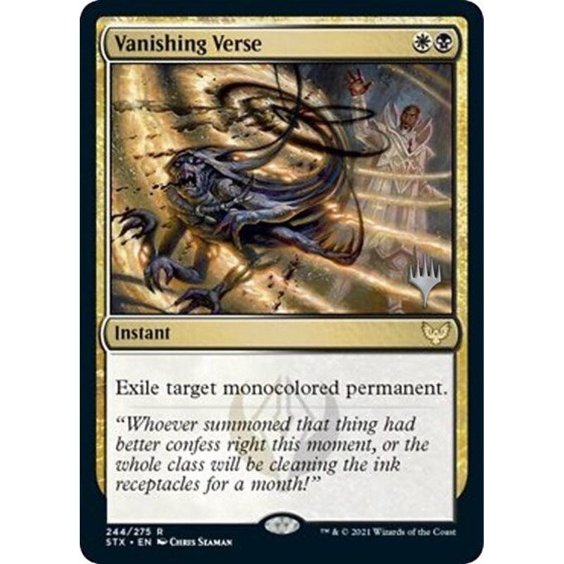 Vanishing Verse (Promo Pack) [Strixhaven: School of Mages Promos]