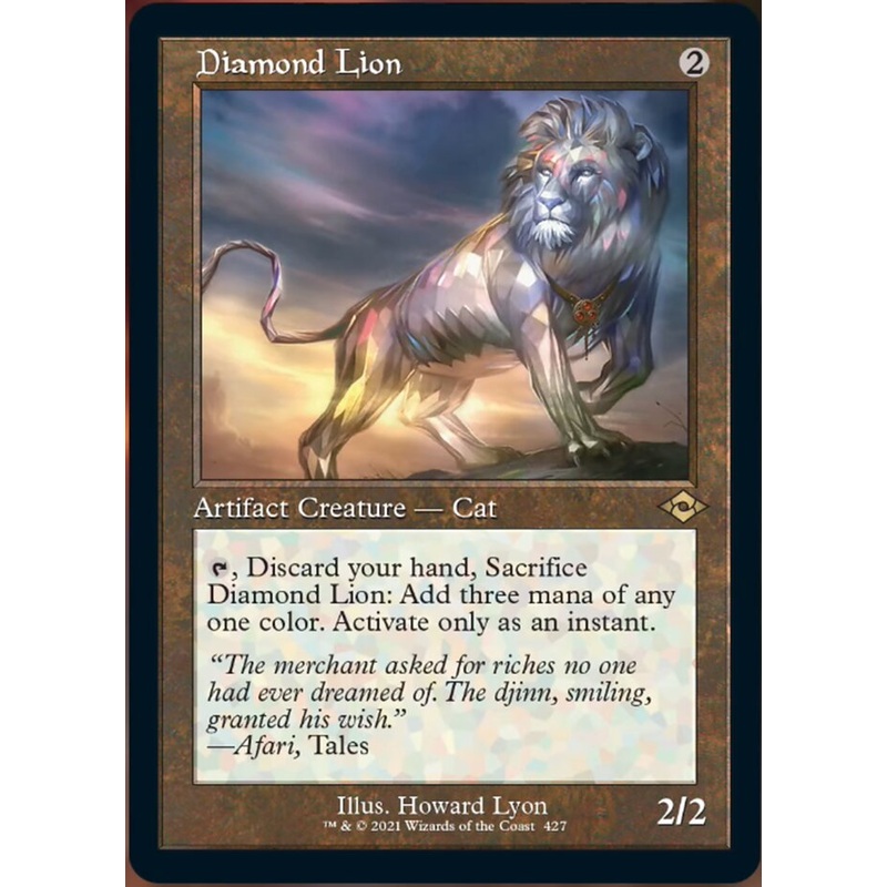 Diamond Lion (Retro) [Modern Horizons 2]