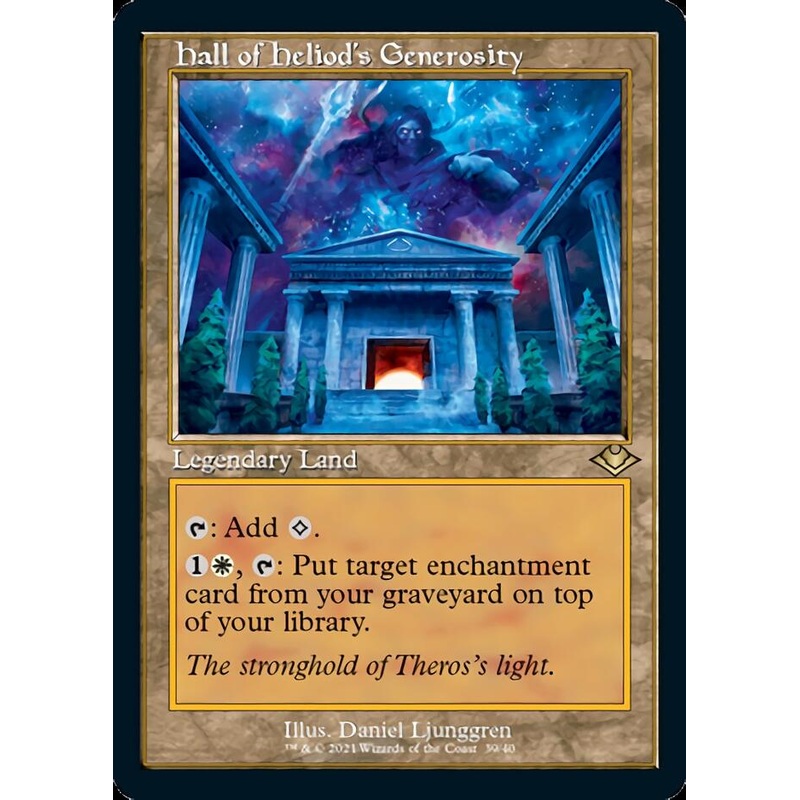 Hall of Heliod's Generosity (Retro) [Modern Horizons]