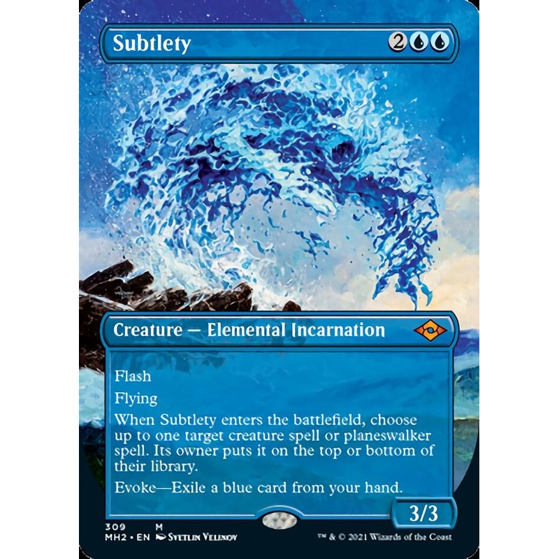 Subtlety (Borderless Alternate Art) [Modern Horizons 2]