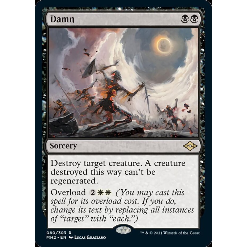 Damn [Modern Horizons 2]