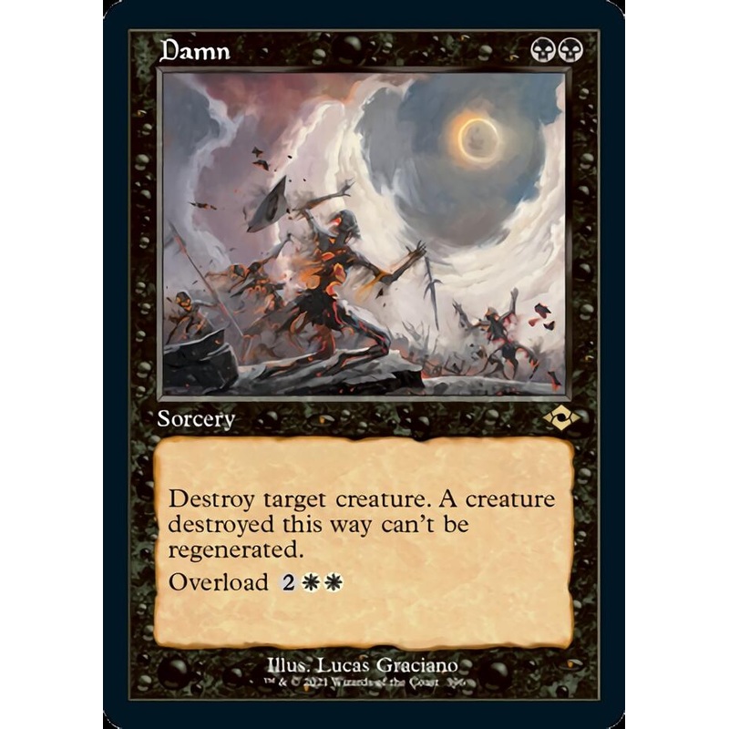 Damn (Retro) [Modern Horizons 2]