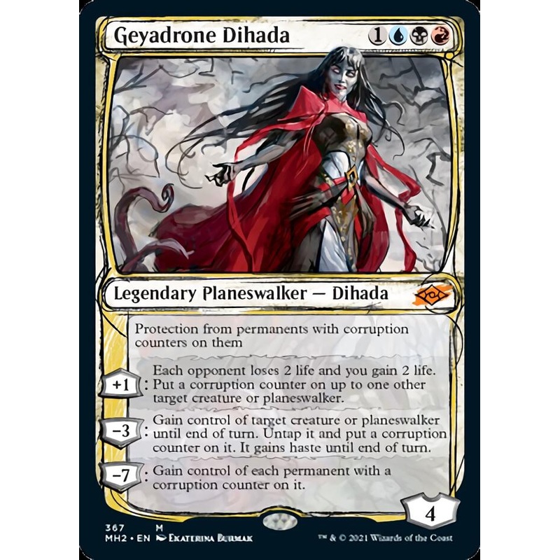 Geyadrone Dihada (Sketch) [Modern Horizons 2]
