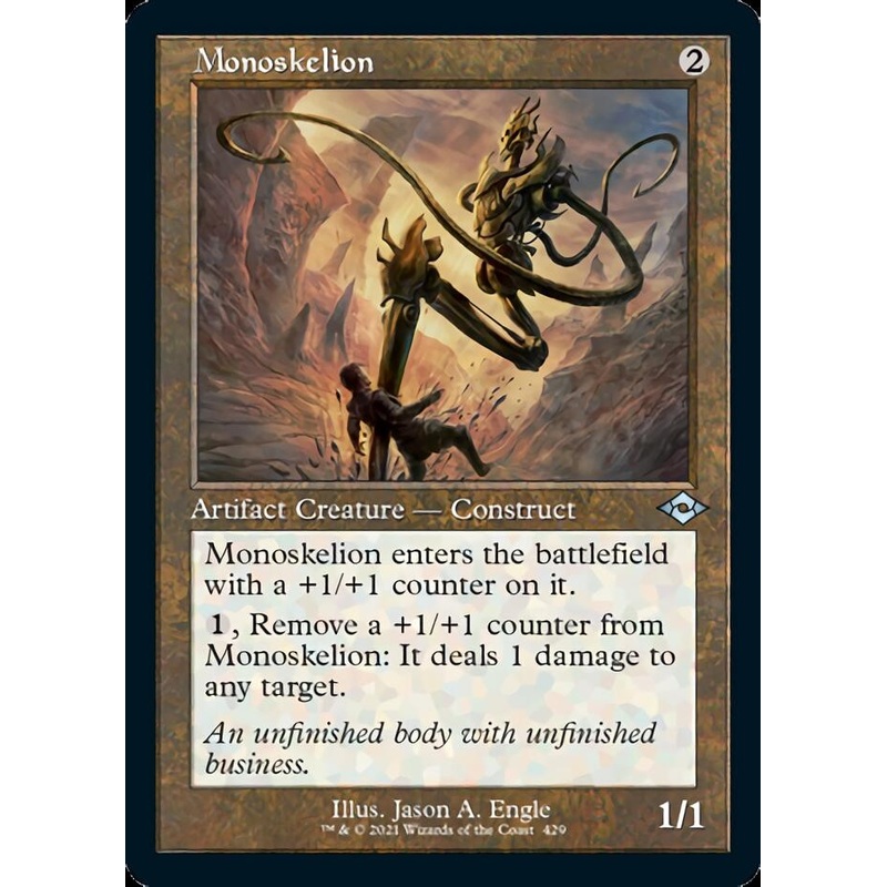 Monoskelion (Retro) [Modern Horizons 2]
