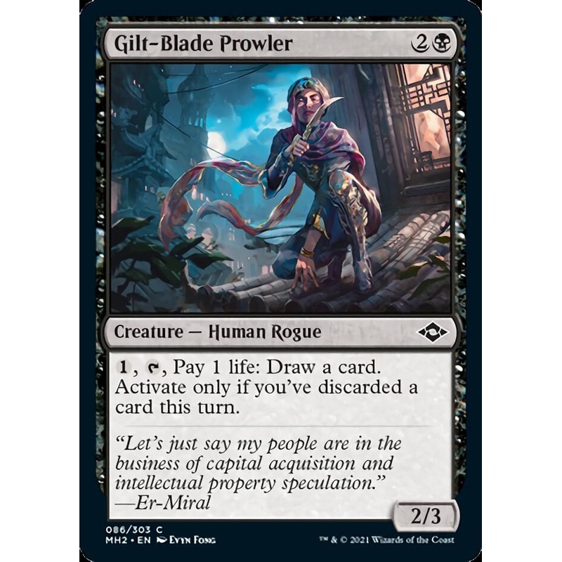 Gilt-Blade Prowler [Modern Horizons 2]