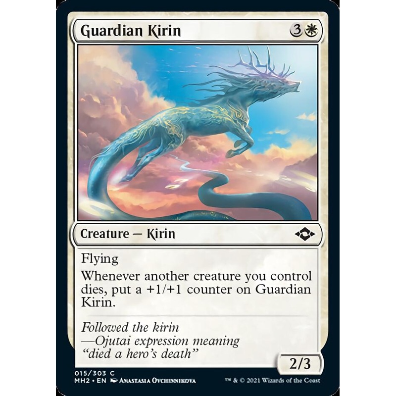 Guardian Kirin [Modern Horizons 2]