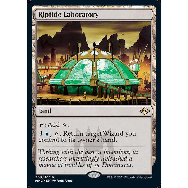 Riptide Laboratory [Modern Horizons 2]
