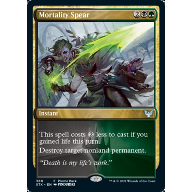 Mortality Spear (Promo Pack) [Strixhaven: School of Mages Promos]
