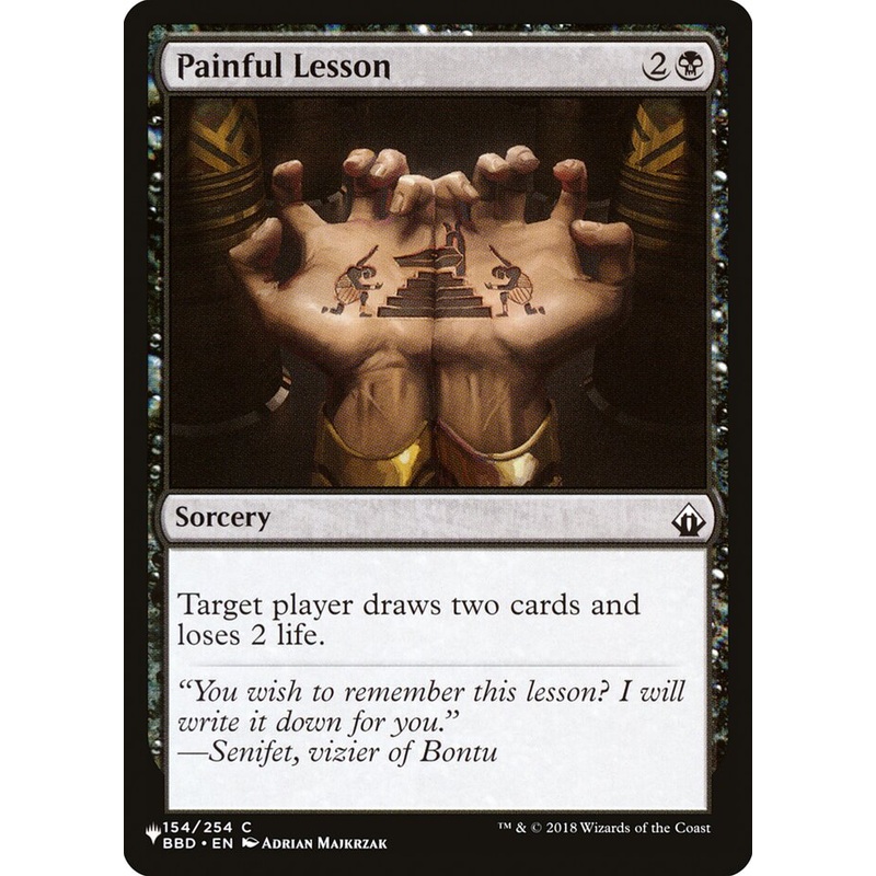 Painful Lesson [The List]