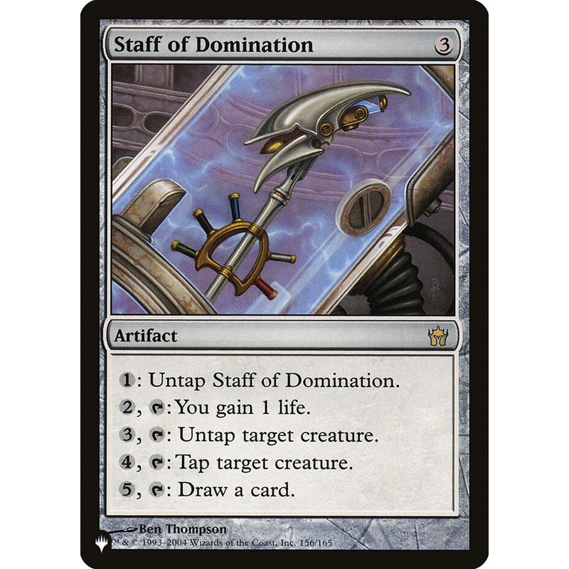 Staff of Domination [The List]