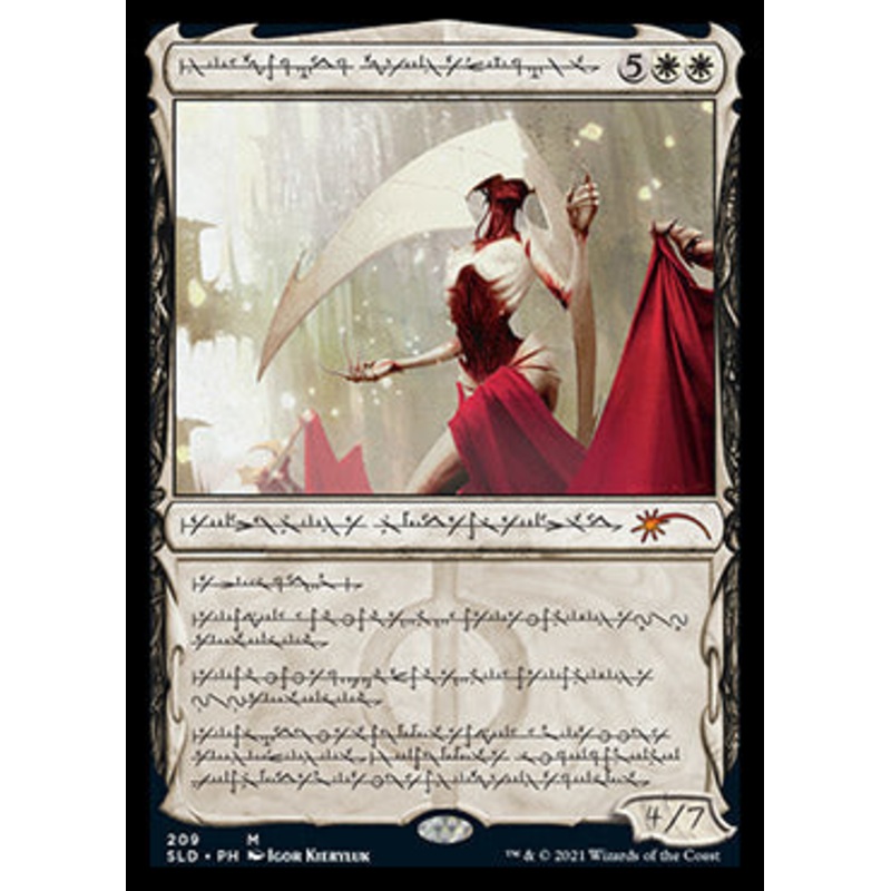 Elesh Norn, Grand Cenobite (Phyrexian) [Secret Lair Drop Series]