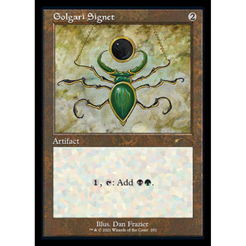 Golgari Signet (Retro) [Secret Lair Drop Series]