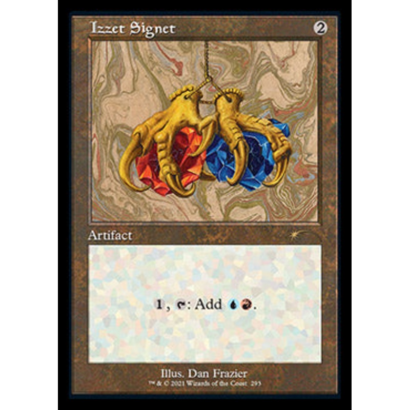Izzet Signet (Retro) [Secret Lair Drop Series]