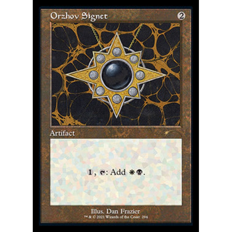 Orzhov Signet (Retro) [Secret Lair Drop Series]