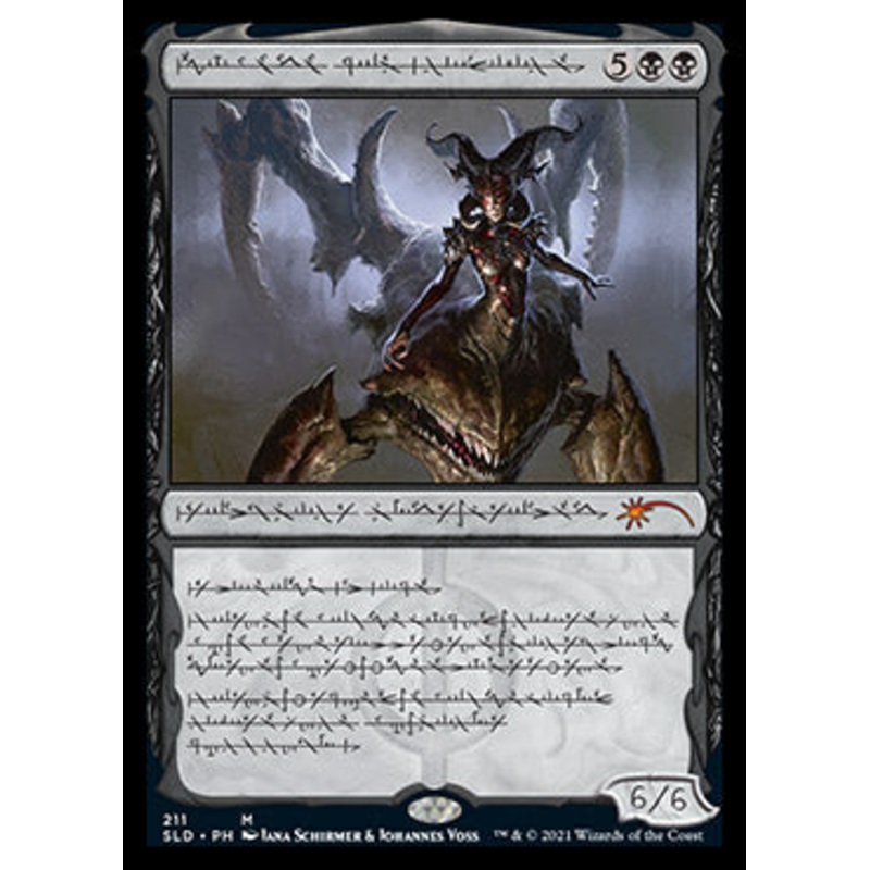Sheoldred, Whispering One (Phyrexian) [Secret Lair Drop Series]